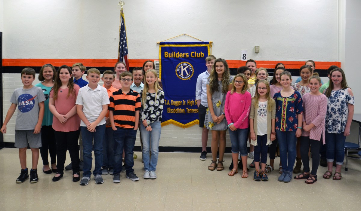 Builders Club Installation